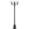 Modi Lighting BDR-68209-2BSY-M2 Siyah Boyalı Dış Mekan Aydınlatma E27 Çelik Boru ABS Polietilen Cam 80x25cm