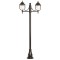 Modi Lighting BDR-68212-2BSY-M2 Siyah Boyalı Dış Mekan Aydınlatma E27 Çelik Boru ABS Polikarbon Cam 95x30cm