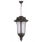 Modi Lighting BFE-68027-BSY Siyah Boyalı Dış Mekan Aydınlatma E27 Aluminyum Akrilik Cam 28cm