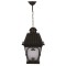 Modi Lighting BFE-68040-BSY-OP Siyah Boyalı Dış Mekan Aydınlatma E27 Aluminyum Cam 23cm