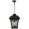 Modi Lighting BFE-68044-BSY-OP Siyah Boyalı Dış Mekan Aydınlatma E27 Aluminyum Cam 23cm