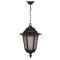 Modi Lighting BFE-68054-BSY-OP Siyah Boyalı Dış Mekan Aydınlatma E27 Aluminyum Polikarbon Cam 27cm