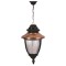 Modi Lighting BFE-68055-BSY Kahverengi/Siyah Boyalı Dış Mekan Aydınlatma E27 Aluminyum Polikarbon Cam 25cm