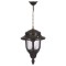 Modi Lighting BFE-68180-BSY Siyah Boyalı Dış Mekan Aydınlatma E27 ABS Polikarbon Cam 25cm