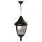 Modi Lighting BFE-68186-BSY-M1 Siyah Boyalı Dış Mekan Aydınlatma E27 ABS Polikarbon Cam 35cm