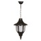 Modi Lighting BFE-68190-BSY Siyah Boyalı Dış Mekan Aydınlatma E27 ABS Polikarbon Cam 24cm