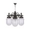 Modi Lighting BFE-68193-4BSY Siyah Boyalı Dış Mekan Aydınlatma E27 ABS Akrilik Cam 55cm