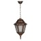 Modi Lighting BFE-68206-BKR Kahverengi Boyalı Dış Mekan Aydınlatma E27 ABS Polikarbon Cam 23cm