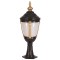 Modi Lighting BSU-68003-SOP-K Sarı/Siyah Boyalı Dış Mekan Aydınlatma E27 Aluminyum Polikarbon Cam 30cm