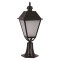 Modi Lighting BSU-68022-BSY-OP Siyah Boyalı Dış Mekan Aydınlatma E27 Aluminyum Döküm Dip Cam 35cm