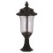 Modi Lighting BSU-68027-BSY-K Siyah Boyalı Dış Mekan Aydınlatma E27 Aluminyum Akrilik Cam 28cm