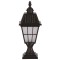 Modi Lighting BSU-68035-BSY-KOP Siyah Boyalı Dış Mekan Aydınlatma E27 Aluminyum Cam 23cm