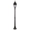 Modi Lighting BSU-68038-BSY-M2-OP Siyah Boyalı Dış Mekan Aydınlatma E27 Aluminyum Cam 23cm