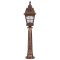 Modi Lighting BSU-68039-BKR-OP Kahverengi Boyalı Dış Mekan Aydınlatma E27 Aluminyum Cam 23cm