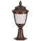 Modi Lighting BSU-68041-BKR-OP Kahverengi Boyalı Dış Mekan Aydınlatma E27 Aluminyum Polikarbon Cam 28cm
