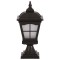 Modi Lighting BSU-68045-BSY-M1-OP Siyah Boyalı Dış Mekan Aydınlatma E27 Aluminyum Cam 23cm