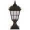 Modi Lighting BSU-68046-BSY-M1-OP Siyah Boyalı Dış Mekan Aydınlatma E27 Aluminyum Cam 23cm