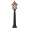 Modi Lighting BSU-68049-BKR-BOP Kahverengi/Siyah Boyalı Dış Mekan Aydınlatma E27 Aluminyum Polikarbon Cam 30cm