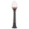 Modi Lighting BSU-68050-BSY-OP Sarı/Siyah Boyalı Dış Mekan Aydınlatma E27 Aluminyum Döküm Dip Akrilik Cam 22cm