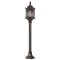 Modi Lighting BSU-68051-BSY-M3-OP Siyah Boyalı Dış Mekan Aydınlatma E27 Aluminyum Polikarbon Cam 15cm