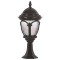Modi Lighting BSU-68052-BSY Siyah Boyalı Dış Mekan Aydınlatma E27 Aluminyum Polikarbon Cam 25cm