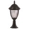 Modi Lighting BSU-68053-BSY-K Siyah Boyalı Dış Mekan Aydınlatma E27 Aluminyum Döküm Dip Polikarbon Cam 25cm
