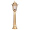 Modi Lighting BSU-68054-BSA-BOP Sarı Boyalı Dış Mekan Aydınlatma E27 Aluminyum Döküm Dip Polikarbon Cam 27cm