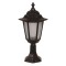 Modi Lighting BSU-68054-BSY-M2-KOP Siyah Boyalı Dış Mekan Aydınlatma E27 Aluminyum Polikarbon Cam 27cm