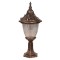 Modi Lighting BSU-68056-BKR-M1-K Kahverengi Boyalı Dış Mekan Aydınlatma E27 Aluminyum Polikarbon Cam 26cm