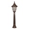 Modi Lighting BSU-68056-BKR-M2-B Kahverengi Boyalı Dış Mekan Aydınlatma E27 Aluminyum Döküm Dip Polikarbon Cam 27cm