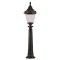 Modi Lighting BSU-68056-BSY Siyah Boyalı Dış Mekan Aydınlatma E27 Aluminyum Polikarbon Cam 26cm