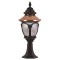 Modi Lighting BSU-68057-BSY-K Kahverengi/Siyah Boyalı Dış Mekan Aydınlatma E27 Aluminyum Polikarbon Cam 25cm