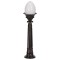 Modi Lighting BSU-68058-BSY-BOP Siyah Boyalı Dış Mekan Aydınlatma E27 Aluminyum Akrilik Cam 22cm