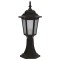 Modi Lighting BSU-68061-BSY-KOP Siyah Boyalı Dış Mekan Aydınlatma E27 Aluminyum Cam 20cm