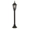 Modi Lighting BSU-68061-BSY-M1-BOP Siyah Boyalı Dış Mekan Aydınlatma E27 Aluminyum Cam 20cm