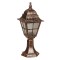 Modi Lighting BSU-68062-BKR-M1-OP Kahverengi Boyalı Dış Mekan Aydınlatma E27 Aluminyum Polikarbon Cam 18cm