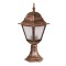 Modi Lighting BSU-68062-BKR-M2-OP Kahverengi Boyalı Dış Mekan Aydınlatma E27 Aluminyum Polikarbon Cam 18cm
