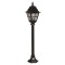 Modi Lighting BSU-68062-BSY-M1-OP Siyah Boyalı Dış Mekan Aydınlatma E27 Aluminyum Polikarbon Cam 18cm