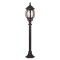 Modi Lighting BSU-68063-BSY-M2-B Siyah Boyalı Dış Mekan Aydınlatma E27 Aluminyum Döküm Dip Polikarbon Cam 20cm