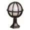 Modi Lighting BSU-68078-BSY-KOP Siyah Boyalı Dış Mekan Aydınlatma E27 Aluminyum Polietilen Cam 25cm