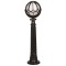 Modi Lighting BSU-68078-BSY-M2-OP Siyah Boyalı Dış Mekan Aydınlatma E27 Aluminyum Polietilen Cam 25cm