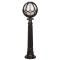 Modi Lighting BSU-68079-BSY-M1-BOP Siyah Boyalı Dış Mekan Aydınlatma E27 Aluminyum Polietilen Cam 30cm