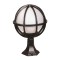 Modi Lighting BSU-68079-BSY-M2-KOP Siyah Boyalı Dış Mekan Aydınlatma E27 Aluminyum Polietilen Cam 30cm
