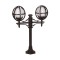 Modi Lighting BSU-68080-2BSY-OP Siyah Boyalı Dış Mekan Aydınlatma E27 ABS Polietilen Cam 60x20cm