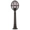 Modi Lighting BSU-68080-BSY-M2-BOP Siyah Boyalı Dış Mekan Aydınlatma E27 Aluminyum Akrilik Cam 30cm