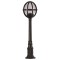 Modi Lighting BSU-68080-BSY-M3-B Siyah Boyalı Dış Mekan Aydınlatma E27 ABS Akrilik Cam 23cm