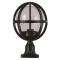 Modi Lighting BSU-68080-BSY-M3-K Siyah Boyalı Dış Mekan Aydınlatma E27 ABS Akrilik Cam 23cm