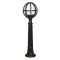 Modi Lighting BSU-68080-BSY-M4-BOP Siyah Boyalı Dış Mekan Aydınlatma E27 ABS Polietilen Cam 23cm