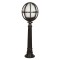 Modi Lighting BSU-68080-BSY-M6-BOP Siyah Boyalı Dış Mekan Aydınlatma E27 ABS Polietilen Cam 30cm