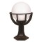 Modi Lighting BSU-68080-BSY-M6-KOP Siyah Boyalı Dış Mekan Aydınlatma E27 ABS Polietilen Cam 30cm